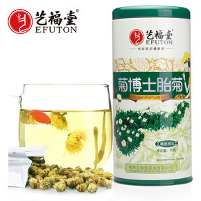 艺福堂 正宗桐乡 杭白菊花茶 80g 22元包邮