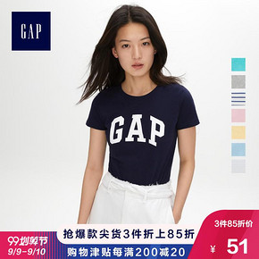Gap 254770 女士纯棉短袖T恤 51元