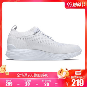 斯凯奇（SKECHERS） 54210 男款休闲运动鞋 167元