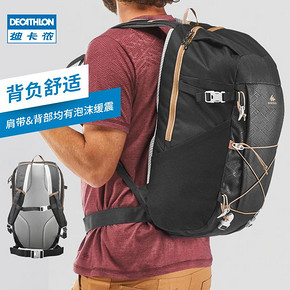 迪卡侬（DECATHLON） QUBP 30L 户外双肩包 99.9元