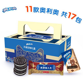 亿滋奥利奥休闲网红休闲小零食巧克力夹心饼干小吃定制礼盒礼物 99元