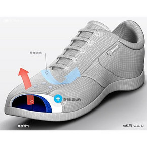 法国 萨洛蒙 男女款 GORE-TEX 拒水透气 防滑徒步鞋 登山鞋 589元10点抢 限前500