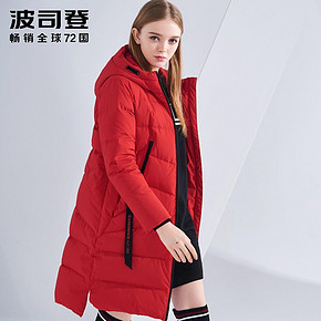 BOSIDENG 波司登 B80142556DS 女士中长款羽绒服 529元包邮（用券） ￥529