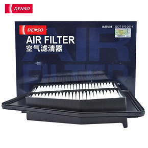 DENSO 电装 260331-1410空气滤芯清器 *4件 124元包邮（需用券，合31元/件） ￥61