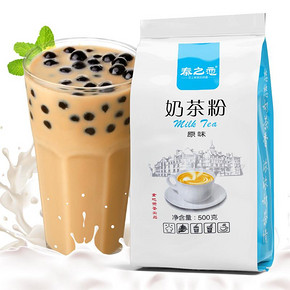 秦之恋 速溶奶茶粉 500g *2件 30.2元（合15.1元/件）