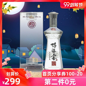 贵州鸭溪窖酒52度天香国色浓香型白酒450ml单瓶装 *2件 148元（合74元/件）