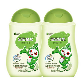 宝宝金水婴儿沐浴露300ml*2 宝宝洗护二合一儿童洗发沐浴露2合1 18元