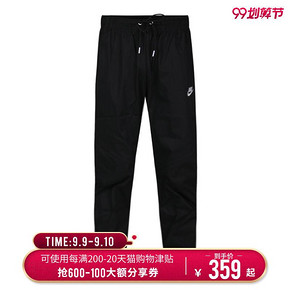 Nike耐克2019年新款男子 长裤 99划算价379