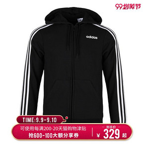 adidas阿迪达斯 男子 针织外套 99划算价349