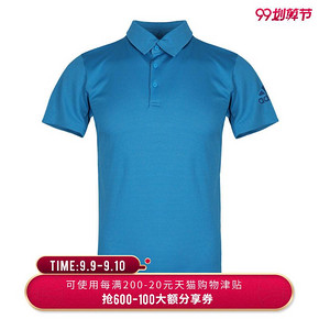 adidas阿迪达斯2019男子 POLO短T恤 促销价249