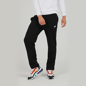 Nike耐克 新款男子 运动针织长裤 99划算价229