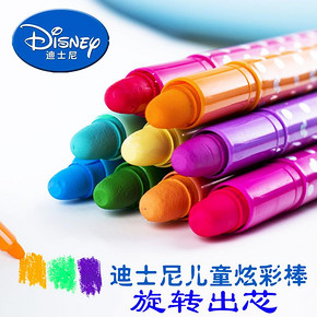 迪士尼（Disney） 旋转油画棒 24色 13元