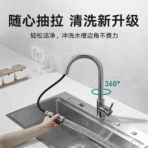 法恩莎厨房水龙头冷热家用洗脸盆水槽菜盆可伸缩不锈钢抽拉式龙头 256元