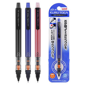 UNI 三菱 M5-452 自动铅笔 0.5mm 粉色 送铅芯 22.5元包邮 ￥23