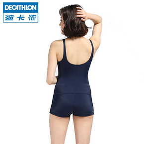 迪卡侬（DECATHLON） 8506530 女士泳衣 99.9元