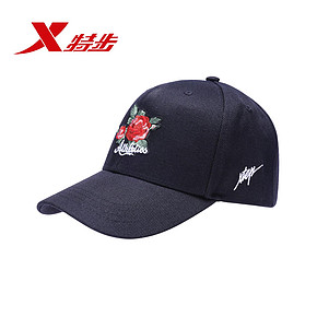 特步（XTEP） 882237219012 中性款棒球帽 39元