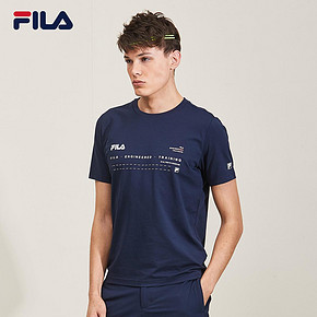 FILA 斐乐官方 男子 新款莫代尔柔软透气运动T恤 促销价429