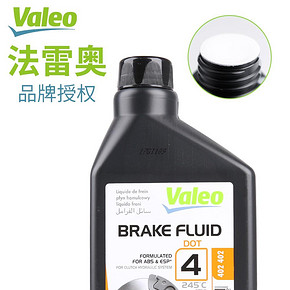 法雷奥 刹车油制动液 dot4通用型 450ml 17元包邮 ￥17