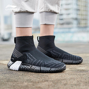 李宁（LI-NING） “适系列” AGLM163 男款休闲鞋 399元