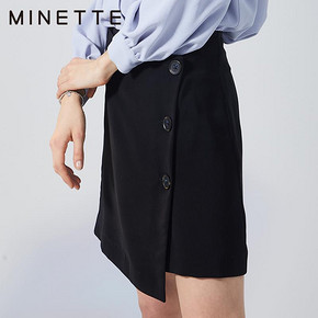 MINETTE2019秋装新款百搭高腰不规则包臀A字裙半身裙30119208035 129元