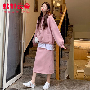韩都衣舍 GW10671 女款卫衣 半身裙两件套 178元