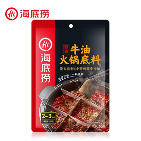海底捞火锅底料 醇香麻辣牛油火锅底料调味料150g*3包 29.9元