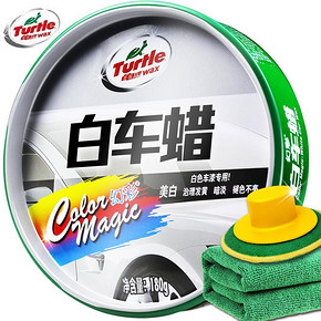 ￥55包邮 龟牌白色车专用车蜡