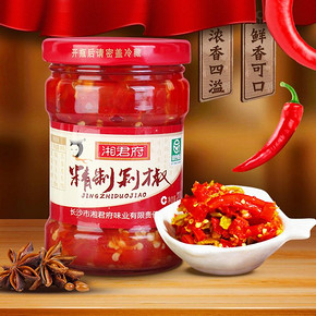 湘君府精致剁椒辣椒酱下饭酱调味酱超辣剁辣椒河北特产210g*6瓶 14.9元