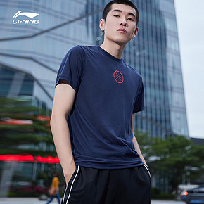 李宁（LI-NING） ATSL055 男款短袖T恤 68元