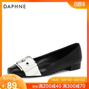 Daphne 达芙妮 1018101091 女士英伦乐福鞋 89元