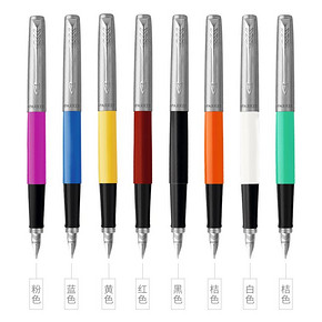 Parker 派克 Jotter乔特系列 M尖钢笔 98元