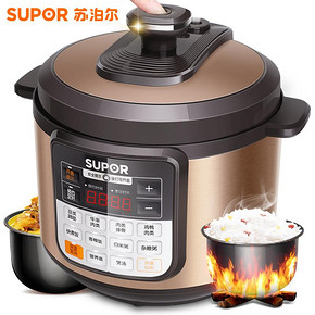 苏泊尔（SUPOR） CYSB50YCW10D-100 电压力锅 双胆5L 139.5元