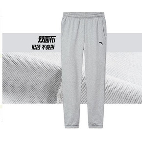 安踏 休闲运动裤 95837747 立减90，到手只需149