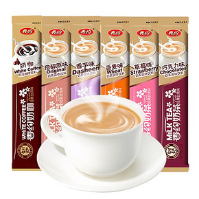 香约奶茶22g*30条装相约袋装原味奶咖巧克力味速溶奶茶粉冲泡饮品 19.8元