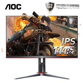 AOC 27G2 27英寸显示器（144Hz、1ms） 1699元