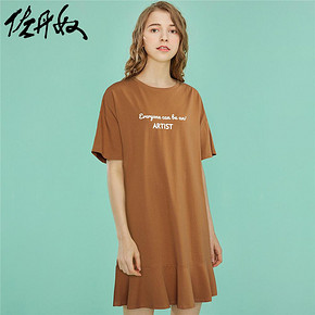 GIORDANO 佐丹奴 96467610 女士短袖连衣裙 69.9元 ￥70