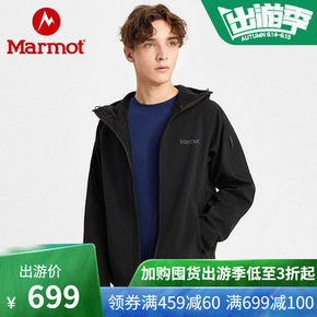 高端M1经典款！Marmot 土拨鼠 M1 V80270 男士软壳夹克 今晚0点699元包邮（吊牌价