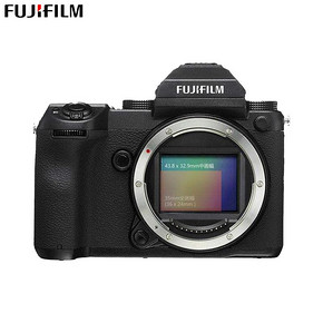 富士（FUJIFILM） GFX 50S 中画幅无反相机 32990元