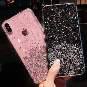 鸿慕 苹果6-xs max 静态流沙 全包手机壳 6.8元