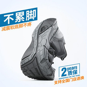 迪卡侬（DECATHLON） 8314896 FEEL 男士运动鞋 84元