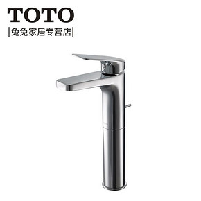 TOTO卫浴全铜水龙头DL363/DL363-1洗脸盆台盆冷热水混合龙头 399元