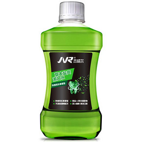 杰威尔草本盐漱口水250ml 限时特价35元包邮