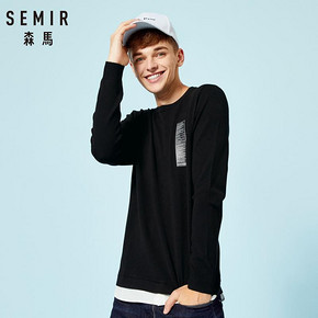 ￥29.9 15日10点！Semir 森马 14-057071205 男士圆领针织衫