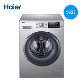 海尔（Haier） EG9012B929S 9公斤 变频 滚筒洗衣机 1999元