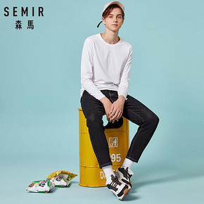 ￥19.9 15日10点！Semir 森马 19057011216 男士长袖T恤