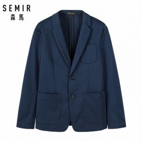 天猫 Semir 森马 13-028111262 男士休闲西服外套 75元包邮