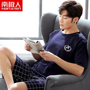 南极人（Nan ji ren） N676X20031-PK 男士家居服套装 49元