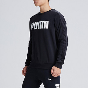 PUMA彪马官方 男子圆领卫衣 促销价259