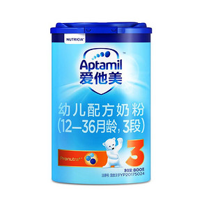 aptamil爱他美 牛奶粉 婴幼儿配方奶粉800g 3段1-3岁营养高钙德国 165元