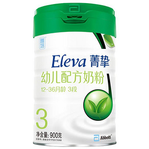 Abbott/雅培 ELEVA菁智菁挚3段三段幼儿奶粉 900g 1~3岁 290元
